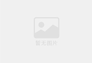 开江招聘销售顾问，销售经理，影像技师(时间自由，法定休)